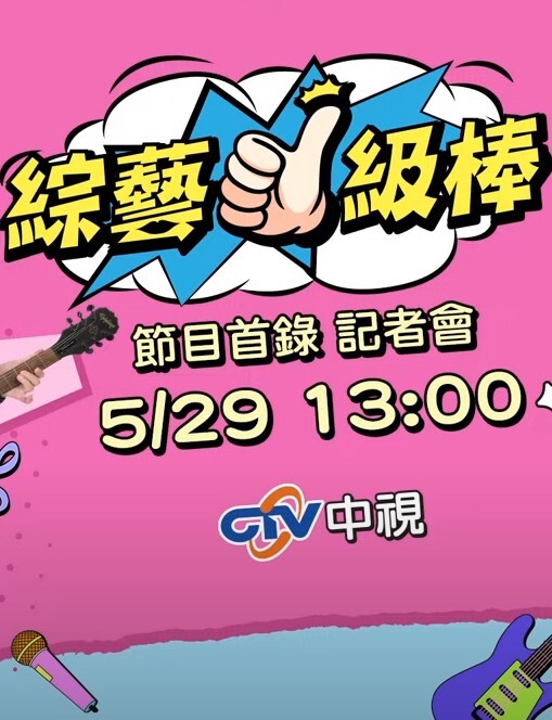 ▌辛尤里▌闺蜜双人淫乱磨豆腐 调教SM滴蜡另类快感 - 天堂AV影院