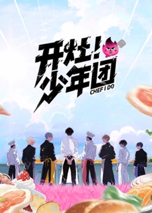 【苏沐】JK少女的肉体补习 - 天堂AV影院
