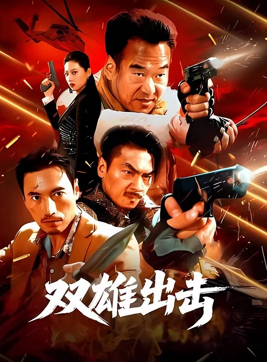 20208216664用户上传偷拍同事妹子很久了总算拍下来了 - 天堂AV影院
