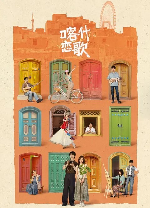 自拍泄密流出高级酒店约炮身材超棒的模特女友_兔女郎情趣装_完美露脸 - 天堂AV影院