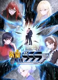 《陈情令》主演漆培鑫和女制片人张皓炘做爱事件曝光 - 天堂AV影院