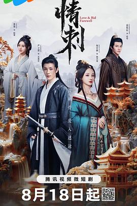 青青草视频在线国产 - 天堂AV影院