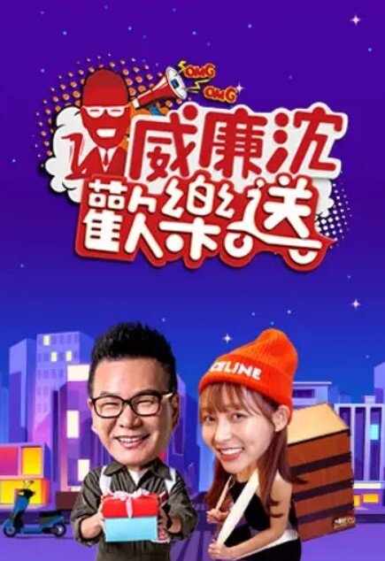 【00后刺激】新人宝马小两口,野外闯红灯,舌吻+车震_户外无套啪啪 - 天堂AV影院