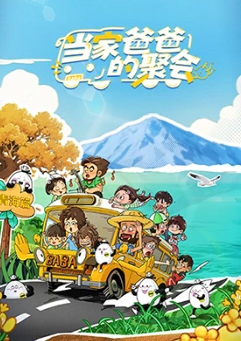 AI换脸杨幂SM调教 - 天堂AV影院