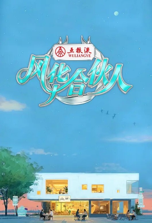 巨乳幻想第2话 - 天堂AV影院