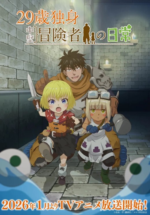 气质眼镜尤物小少妇难得大尺度自慰风骚激情不断粗大假吊暴插骚穴转战卫生间 - 天堂AV影院