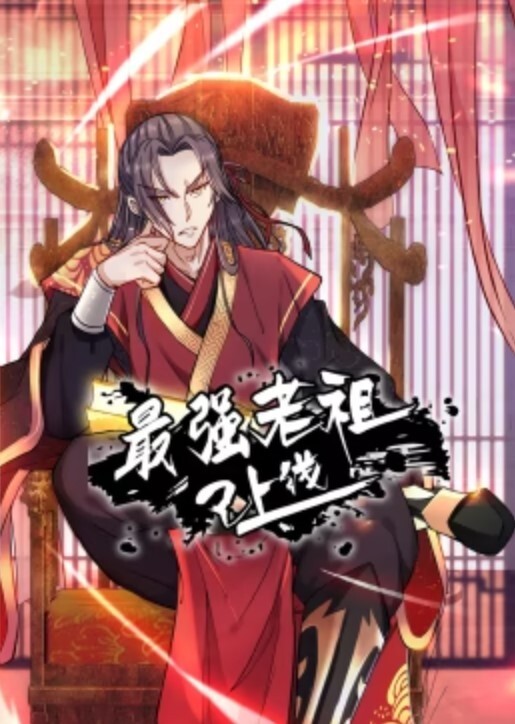 大神白蝙蝠原创调教05年萝莉学生小母狗_直接深喉拉丝 - 天堂AV影院