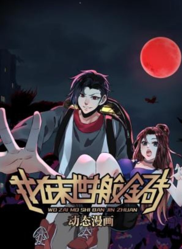 假出租车澳大利亚健美运动员奥布里布莱克（AubreyBlack）吸吮她的大奶子【FakeTaxi】 - 天堂AV影院