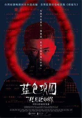 啪啪啪视频在线观看免费 - 天堂AV影院