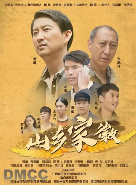 STAR-782 世界最迷你109公分導演小西幹翻暗戀太太 白石茉莉奈 白石茉莉奈 - 天堂AV影院
