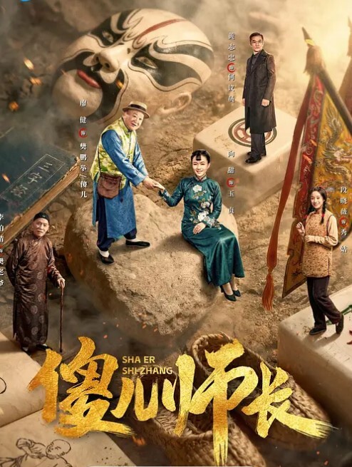 巨乳家政引诱单身富二代 - 天堂AV影院