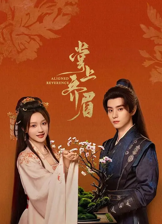秦总会所探花极品巨乳熟女技师 - 天堂AV影院