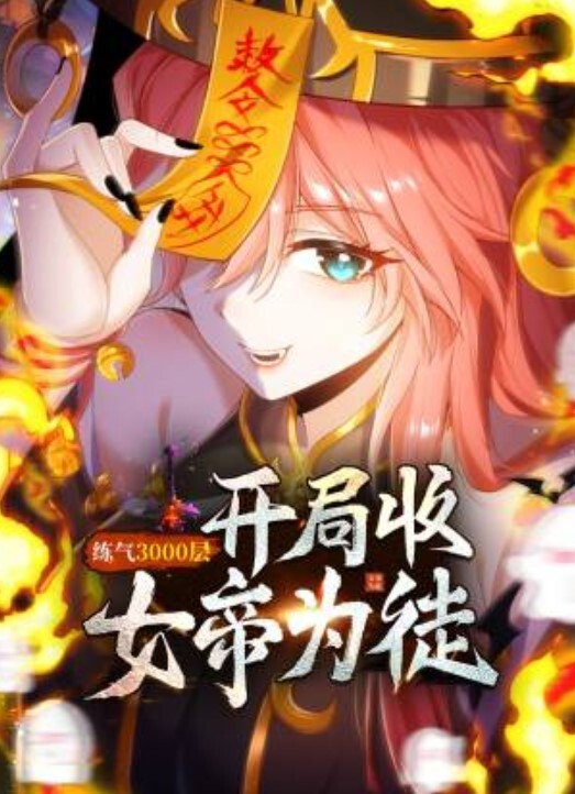 和高中生嫩妹在厂商卫生间做爱 - 天堂AV影院