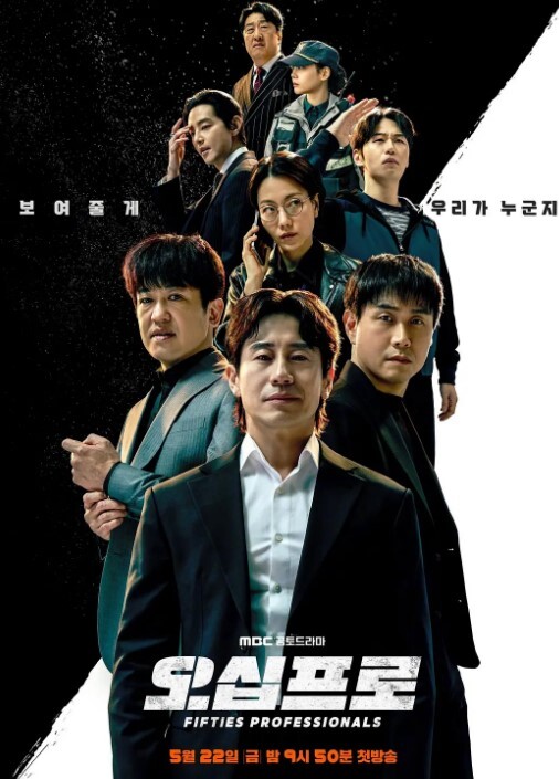 RedcometTokiMP4日文PSD包 - 天堂AV影院