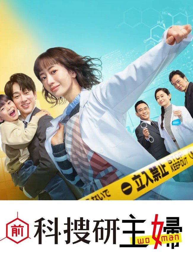 妈妈这老熟女真骚被操得爸爸妈妈叫个 - 天堂AV影院