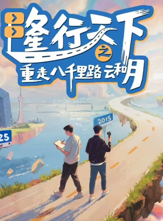 SM老片上海女王踢裆把果冻塞进逼里让奴吸出来电击撸射潮喷 - 天堂AV影院
