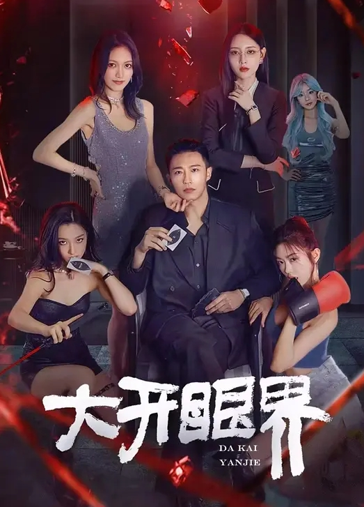 爸爸爸爸干死我全程听对话真实广东父女乱伦女儿过生日爸爸送她喝白粥还给女儿剃毛 - 天堂AV影院