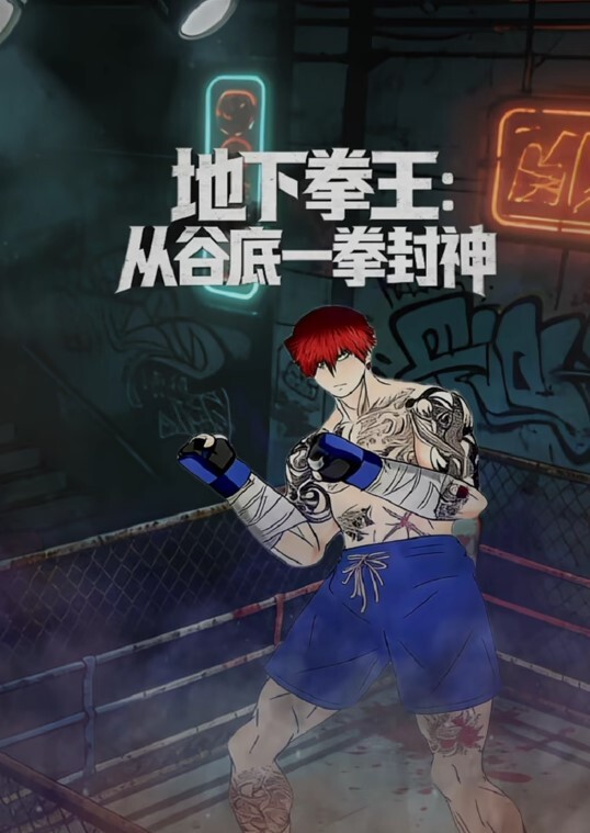 @20206586880 用户上传：大胆在户外操起来 - 天堂AV影院