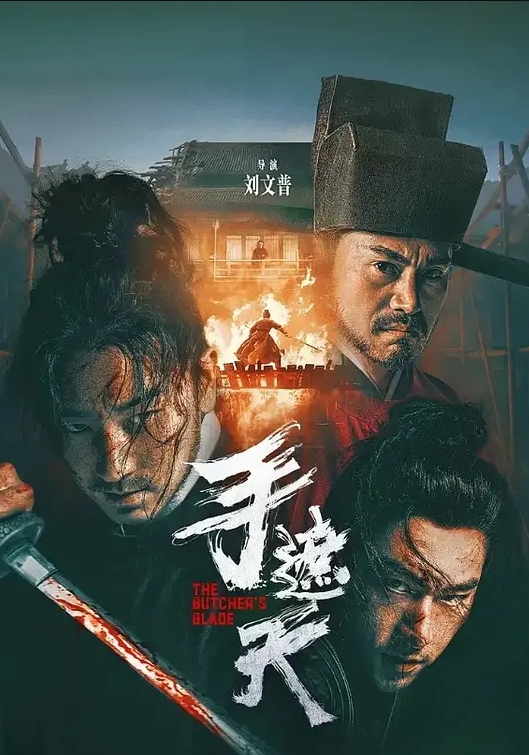 包臀裙高跟长腿女神骚气白内前后拍 - 天堂AV影院