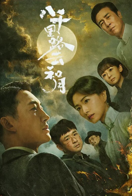 老公操我我是骚母狗操死你贱货奶子给你捏爆 - 天堂AV影院