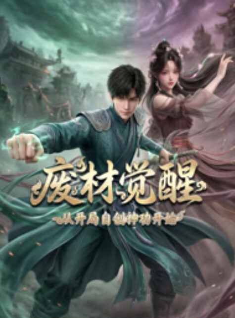 继母穿透明衣服诱惑我的! - 天堂AV影院