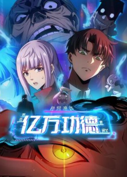 原神MMDR18loli催眠黑入虚空终端催眠纳西妲DreamingChuchuNahida - 天堂AV影院