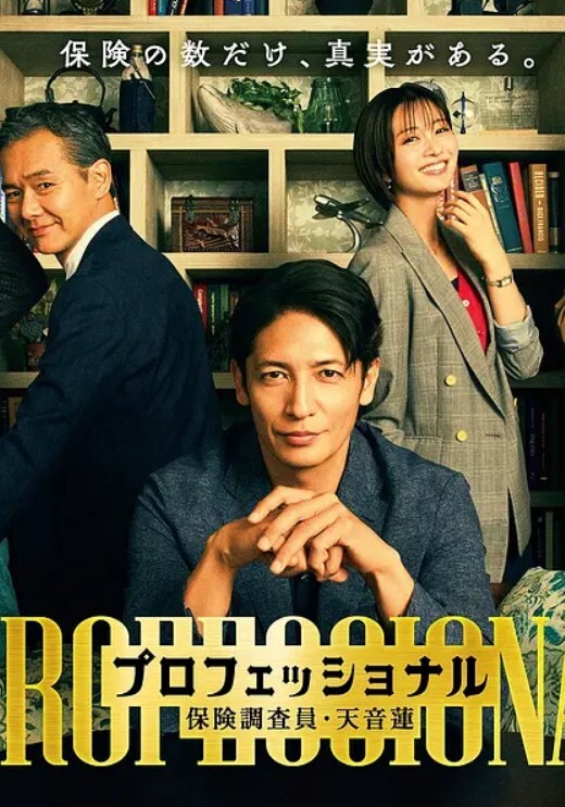 后入我的骚货模特女友 - 天堂AV影院