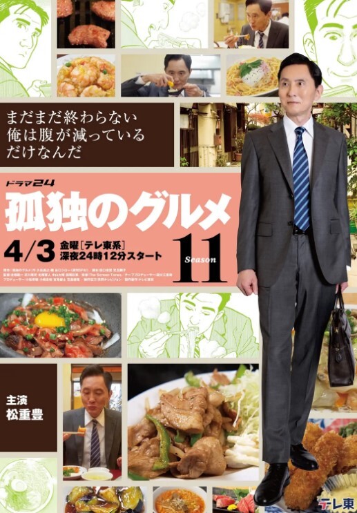 DOGE兔子海岸守护者兔子海岸守护者SexDance - 天堂AV影院