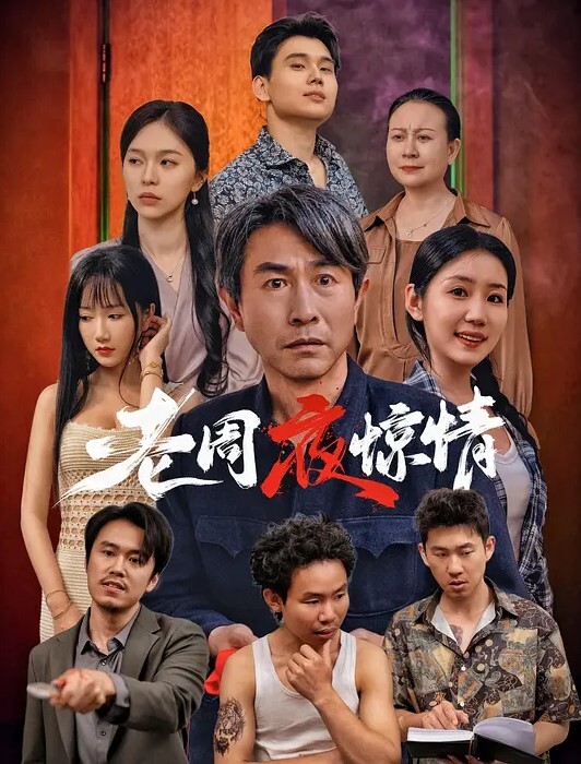有声监控农民工搭偷情搭伙过日子全程搞笑对话大姐被工友深喉差点插吐鸡毛吃到嘴里骂骂咧咧 - 天堂AV影院
