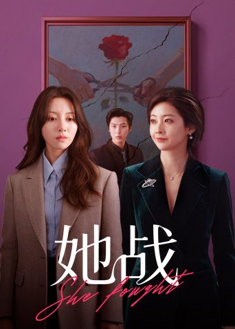 【竹笋奶】反差大学生骚女真实性爱自拍，牛逼的口活毒龙，高潮大量喷水，不停淫叫爸爸不要 - 天堂AV影院