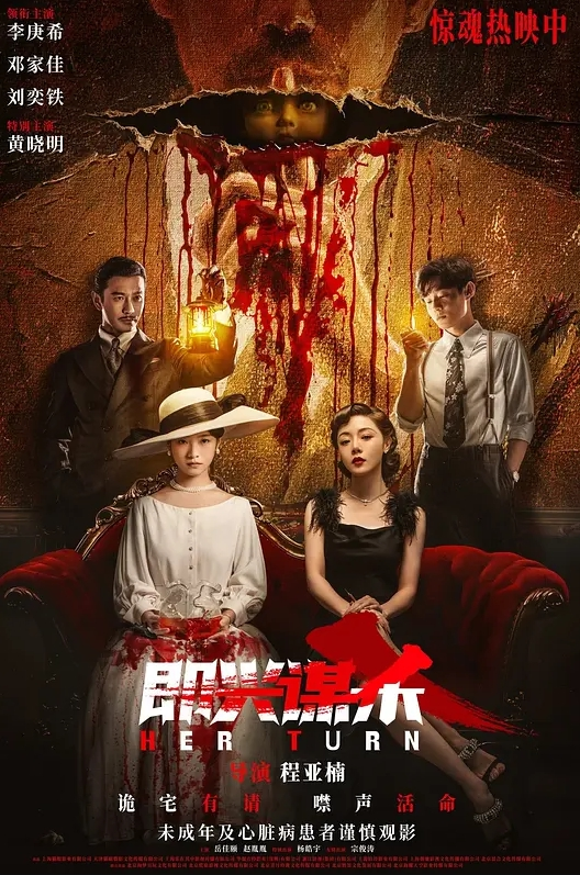 2019年卖得最好的AV企划第一代长什么样 - 天堂AV影院