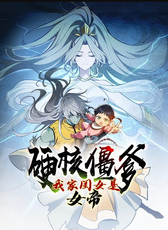 极品女神丰满-情趣胶衣SM 口交乳交前后入内射 - 天堂AV影院