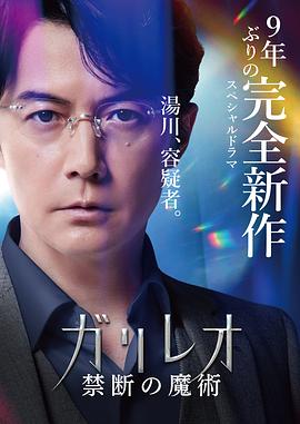 关于男女啪啪的视频 - 天堂AV影院