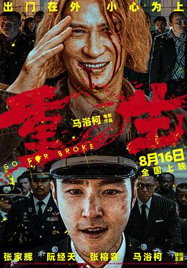 午夜电影网伦理 - 天堂AV影院