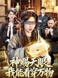 【下面有根棒棒糖】小巧的身材被大洋屌肉棒直接捅到子宫了，大屌撑满润滑湿暖蜜穴 - 天堂AV影院