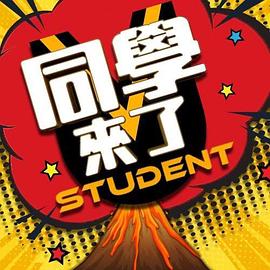 三亚浪漫海滩 - 天堂AV影院