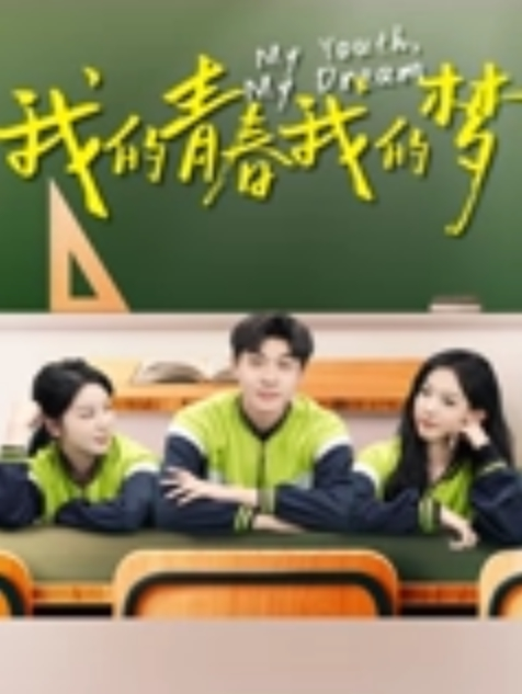 在校大学生做爱流出完美露脸学生妹床上放荡不堪水汪汪粉穴流个不停 - 天堂AV影院