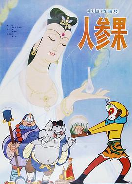 青青草原在线播放 - 天堂AV影院
