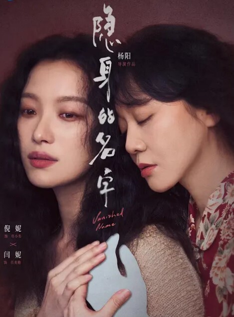偷窥高中妹子更衣露点 - 天堂AV影院