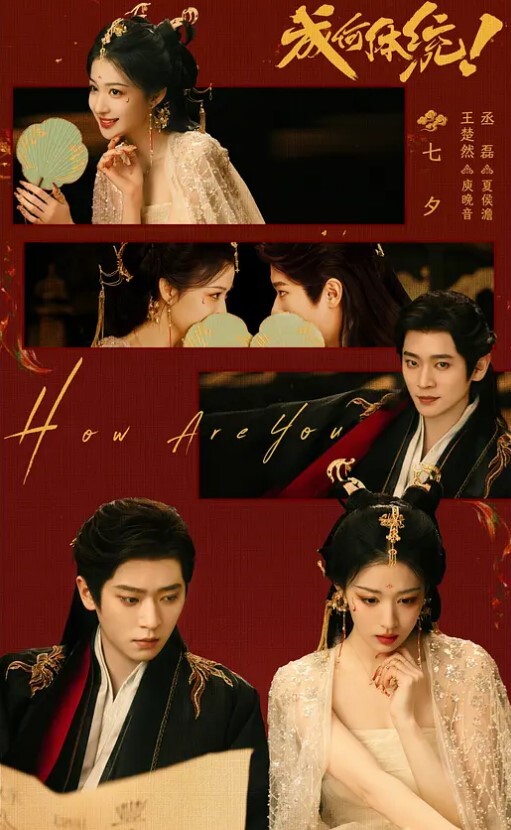 换妻探花颜值很高的几对夫妻超清画质看起来很爽 - 天堂AV影院