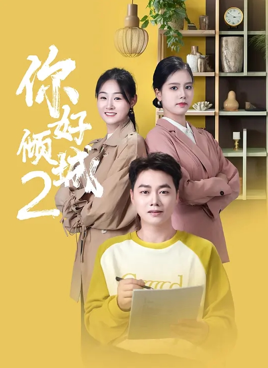 19.从客厅干到床上，老妈高潮3次。把老妈干哭，满脸通红，抽搐。28分钟 - 天堂AV影院