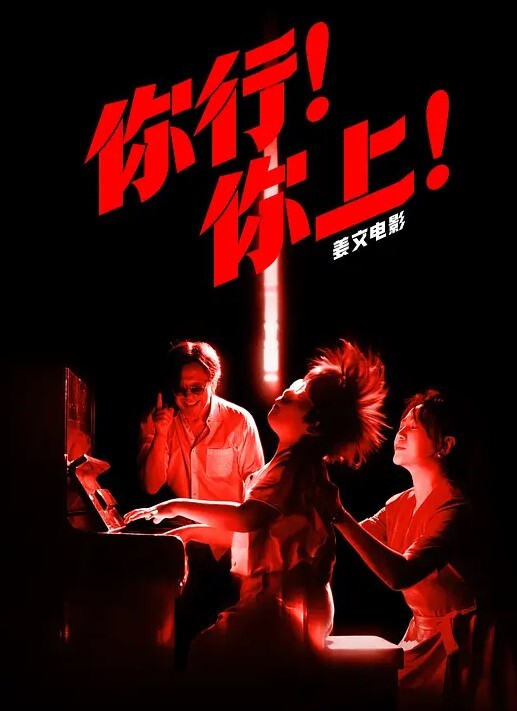寻花偷拍-四眼小哥约操肥臀大奶妹子穿上黑丝激情开操 - 天堂AV影院