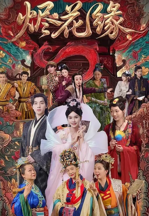 萝莉控狂喜_娇嫩紫发小萝莉被海王任意摆弄抽插 - 天堂AV影院