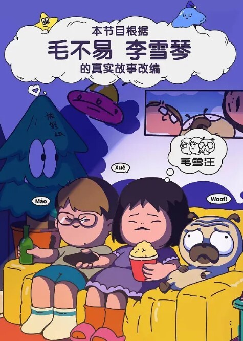 空姐泄密流出某航空机长和C奶空姐酒店约炮记录被上传曝光 - 天堂AV影院