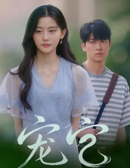性爱上瘾费洛蒙中毒第1话 - 天堂AV影院