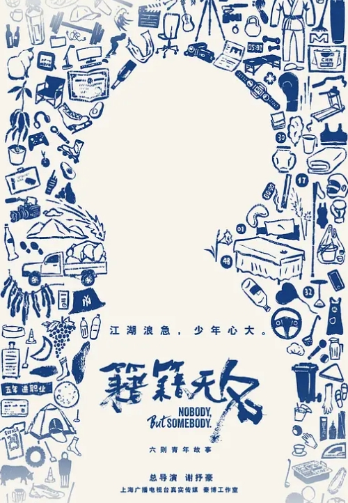 肉感肥臀丝袜御姐让皮卡丘舔逼爆操_ - 天堂AV影院
