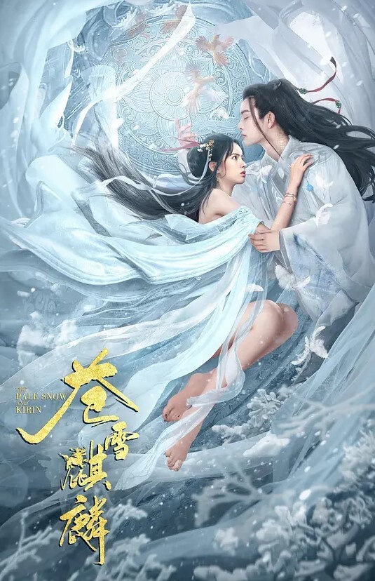 嫂子乱伦真实和大嫂偷晴嫂子穿旗袍被操样子太骚一会叫姐夫一会爸爸 - 天堂AV影院
