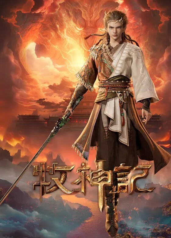 JD125  復仇者聯盟之神奇女俠VS美國隊長 - 天堂AV影院