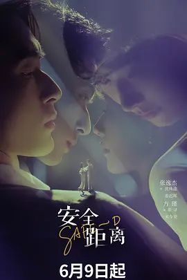 极品校花 好嫩好漂亮啊~【椰椰呐】潮流骚舞！大奶又大又嫩 骚逼很粉很紧致 道具自慰 爽 (1) - 天堂AV影院