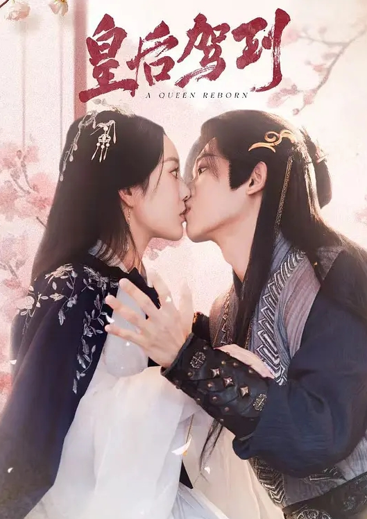 亦笑女王调教狗蛋最后女王去KTV唱歌跳舞 - 天堂AV影院